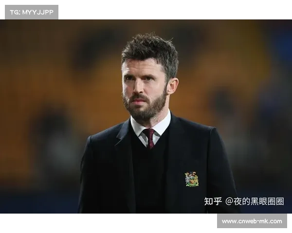 曼联防线零封强敌，卡里克调教初见成效